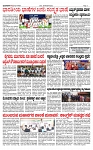TUMKUR MITRA 29-09-24-page-003