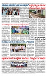 TUMKUR MITRA 29-09-24-page-004