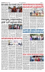 TUMKUR MITRA 01-10-24-page-003