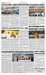TUMKUR MITRA 03-10-24-page-003