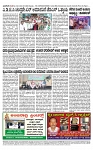 TUMKUR MITRA 03-10-24-page-004