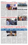 TUMKUR MITRA 04-10-24-page-003