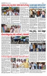 TUMKUR MITRA 05-10-24-page-002