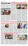 TUMKUR MITRA 06-10-24-page-002