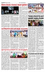 TUMKUR MITRA 06-10-24-page-003