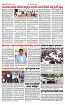TUMKUR MITRA 08-10-24-page-002
