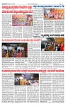 TUMKUR MITRA 08-10-24-page-003