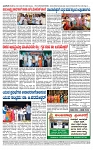 TUMKUR MITRA 08-10-24-page-004