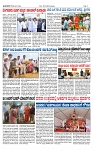 TUMKUR MITRA 09-10-24-page-002