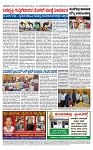 TUMKUR MITRA 09-10-24-page-004