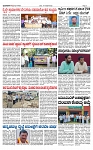TUMKUR MITRA 11-10-24-page-003