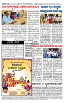TUMKUR MITRA 11-10-24-page-004