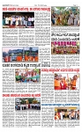 TUMKUR MITRA 15-10-24-page-002