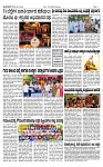 TUMKUR MITRA 16-10-24-page-002