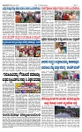 TUMKUR MITRA 17-10-24-page-002