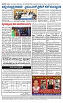 TUMKUR MITRA 20-10-24-page-004