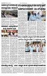 TUMKUR MITRA 22-10-24-page-002