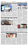 TUMKUR MITRA 22-10-24-page-003
