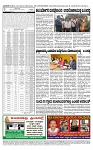 TUMKUR MITRA 22-10-24-page-004