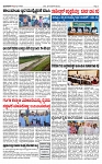 TUMKUR MITRA 23-10-24-page-003