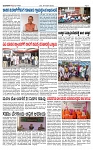 TUMKUR MITRA 24-10-24-page-003