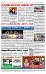 TUMKUR MITRA 25-10-24-page-004
