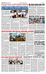 TUMKUR MITRA 26-10-24-page-003