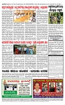 TUMKUR MITRA 26-10-24-page-004