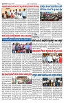 TUMKUR MITRA 31-10-24-page-003
