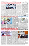 TUMKUR MITRA 01-11-24-page-002
