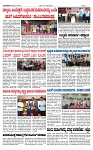 TUMKUR MITRA 01-11-24-page-003