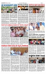 TUMKUR MITRA 02-11-24-page-002