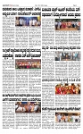 TUMKUR MITRA 03-11-24-page-002