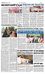 TUMKUR MITRA 03-11-24-page-003