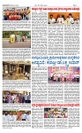 TUMKUR MITRA 05-11-24-page-002