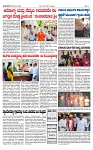 TUMKUR MITRA 06-11-24-page-002