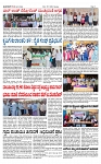 TUMKUR MITRA 07-11-24-page-002