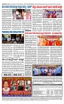 TUMKUR MITRA 07-11-24-page-004