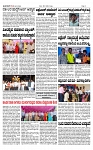 TUMKUR MITRA 08-11-24-page-002