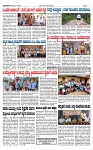 TUMKUR MITRA 09-11-24-page-003