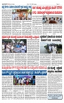 TUMKUR MITRA 10-11-24-page-002
