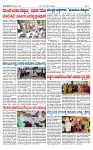 TUMKUR MITRA 13-11-24-page-002
