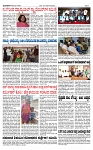 TUMKUR MITRA 13-11-24-page-003