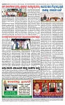 TUMKUR MITRA 13-11-24-page-004