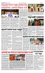 TUMKUR MITRA 14-11-24-page-002