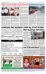 TUMKUR MITRA 14-11-24-page-004