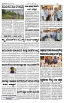 TUMKUR MITRA 15-11-24-page-003