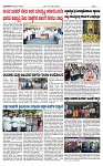 TUMKUR MITRA 16-11-24-page-003