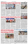 TUMKUR MITRA 17-11-24-page-003