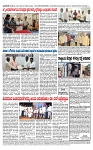 TUMKUR MITRA 19-11-24-page-004